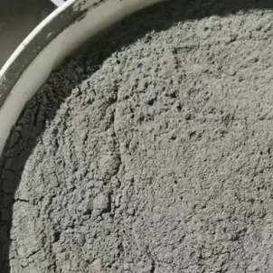 嘉义县水泥基渗透结晶型防水涂料