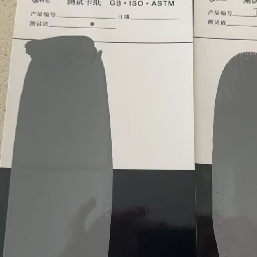 嘉义县混凝土防碳化防护涂料