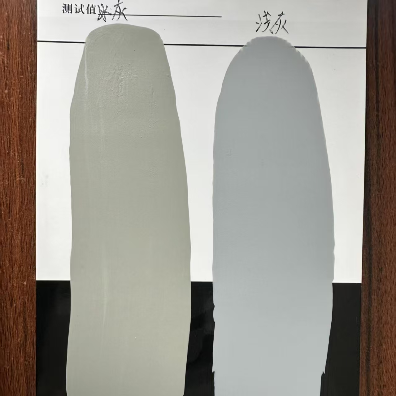 嘉义县水闸抗碳化耐磨涂料