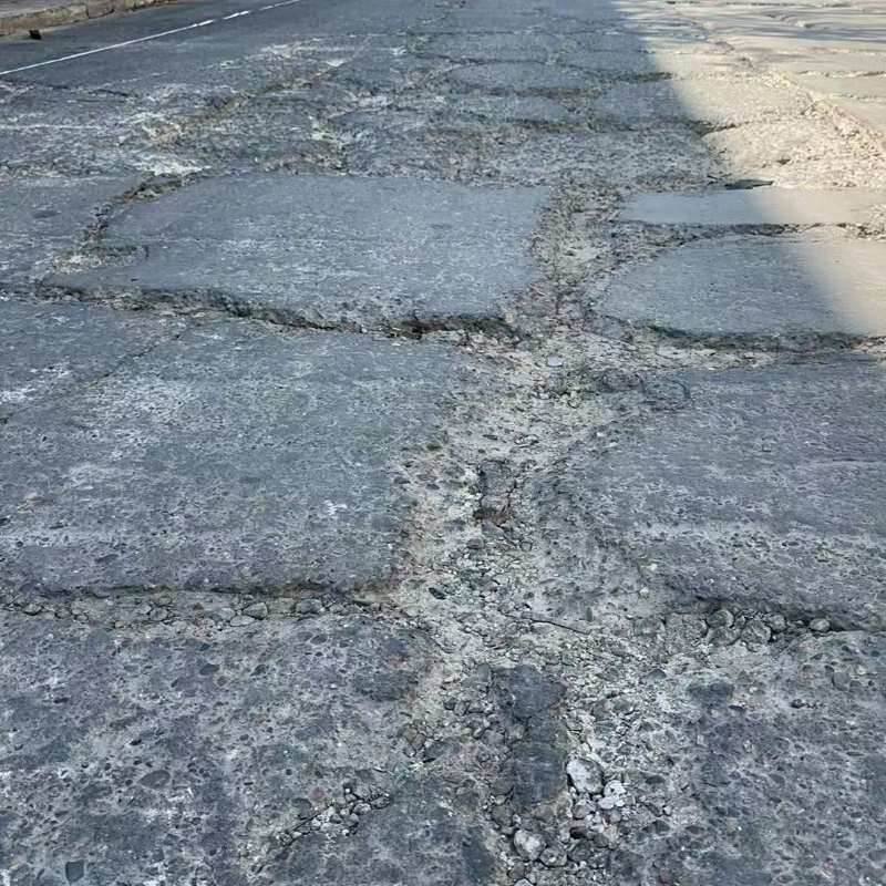 嘉义县路面起砂露石子修补料